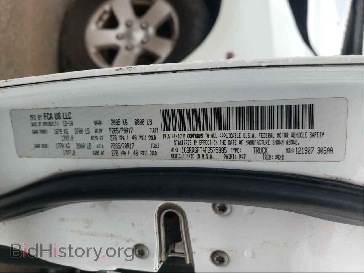 2015 RAM 1500 - VIN: 1C6RR6FT4FS575885 - Фото 10