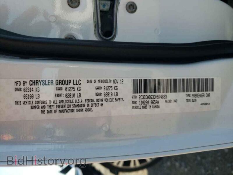 2013 Chrysler 300 (VIN 2C3CCABG3DH574683) — фото 10 из 10
