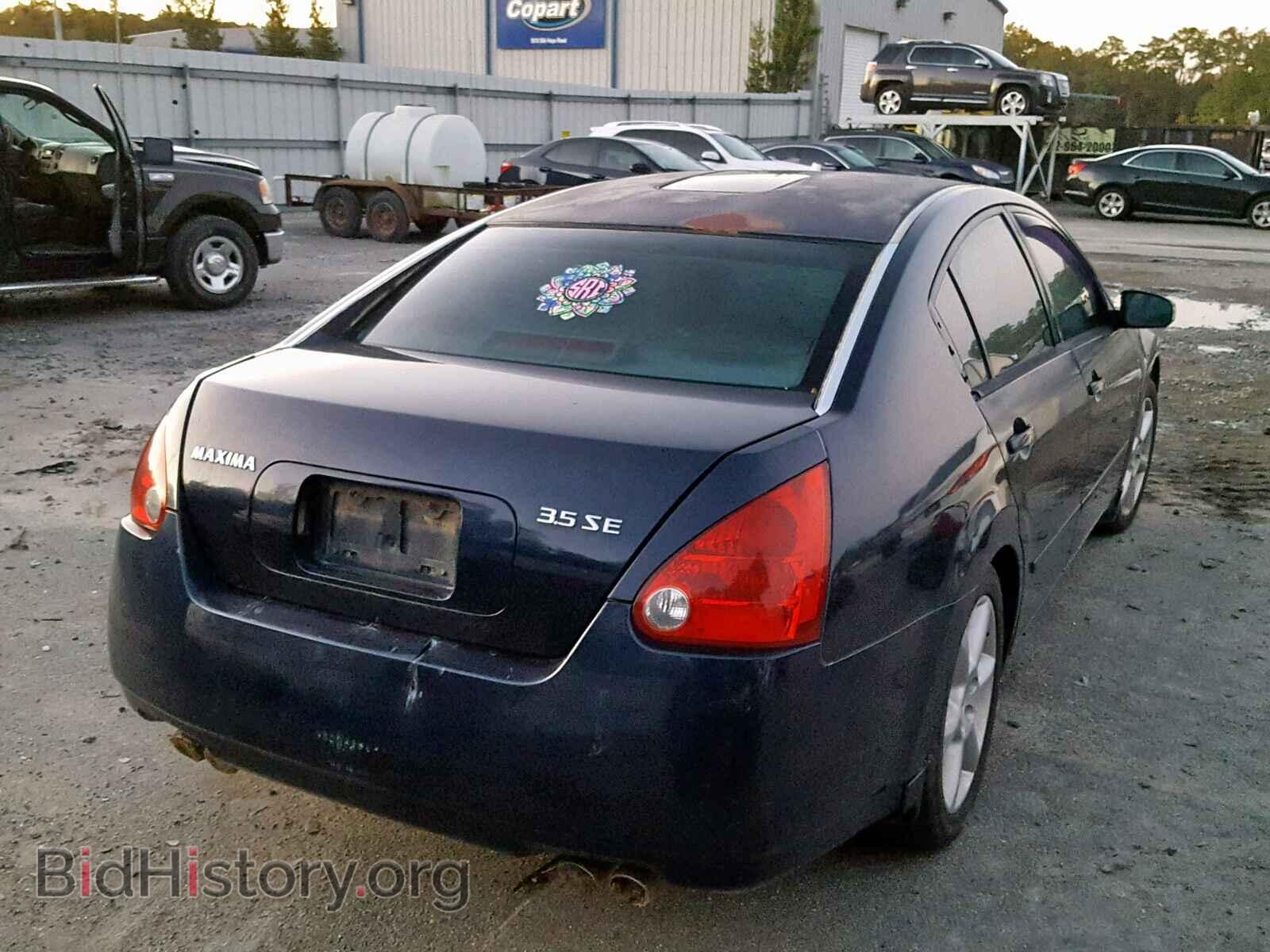 2005 NISSAN MAXIMA - VIN: 1N4BA41EX5C828527 - Фото 4