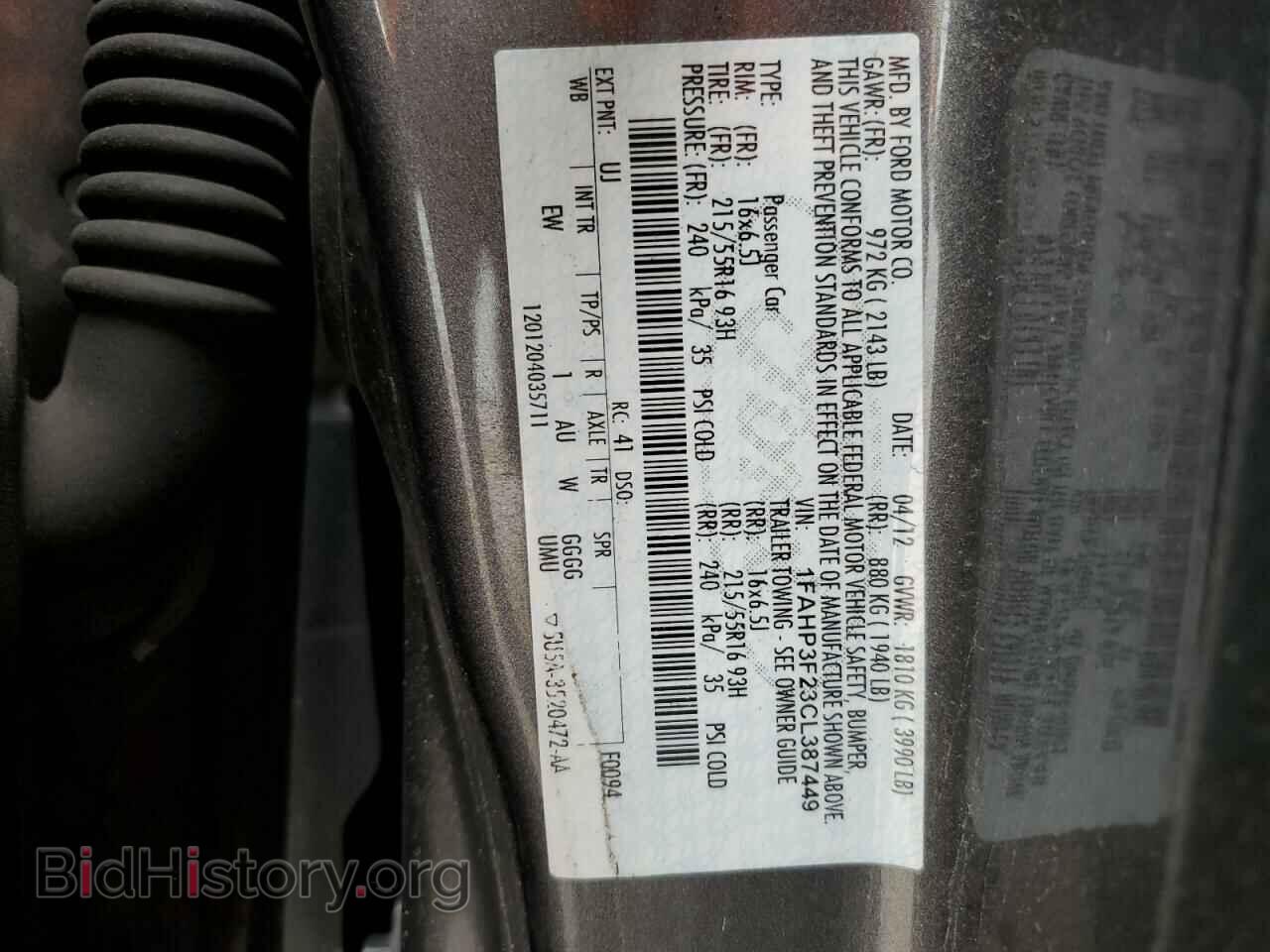 2012 FORD FOCUS - VIN: 1FAHP3F23CL387449 - Фото 12