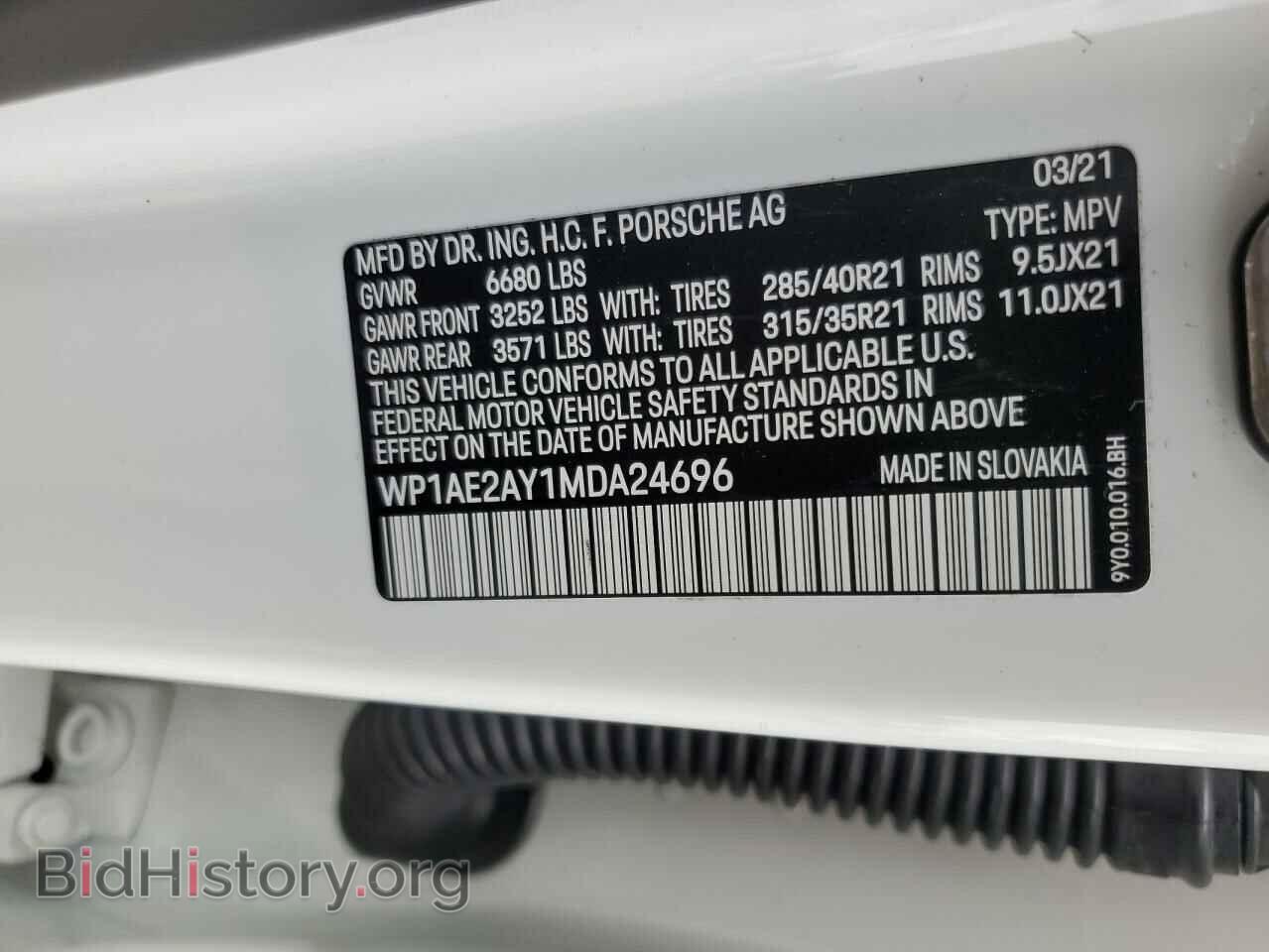 2021 PORSCHE CAYENNE - VIN: WP1AE2AY1MDA24696 - Фото 13