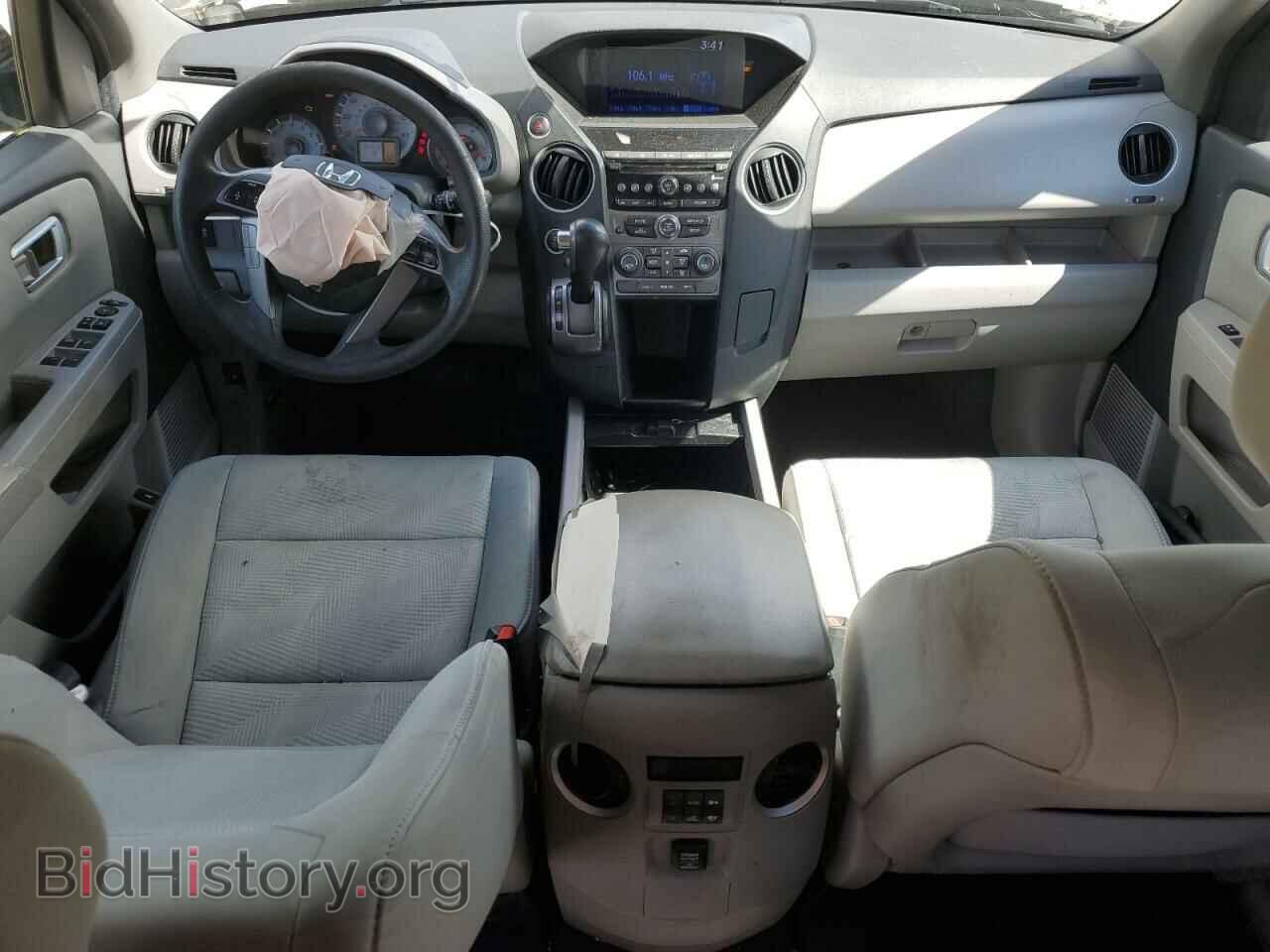 2013 HONDA PILOT - VIN: 5FNYF4H25DB014367 - Фото 8