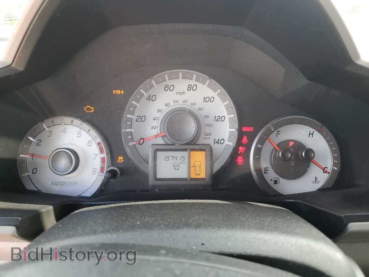 2013 HONDA PILOT - VIN: 5FNYF4H25DB014367 - Фото 9