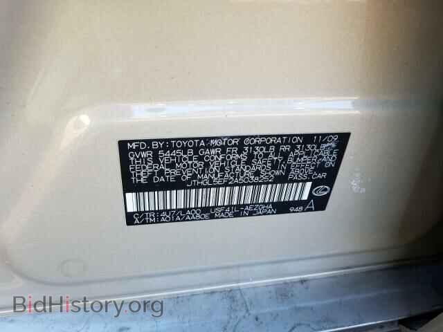 2010 LEXUS LS460 - VIN: JTHGL5EF2A5038252 - Фото 10