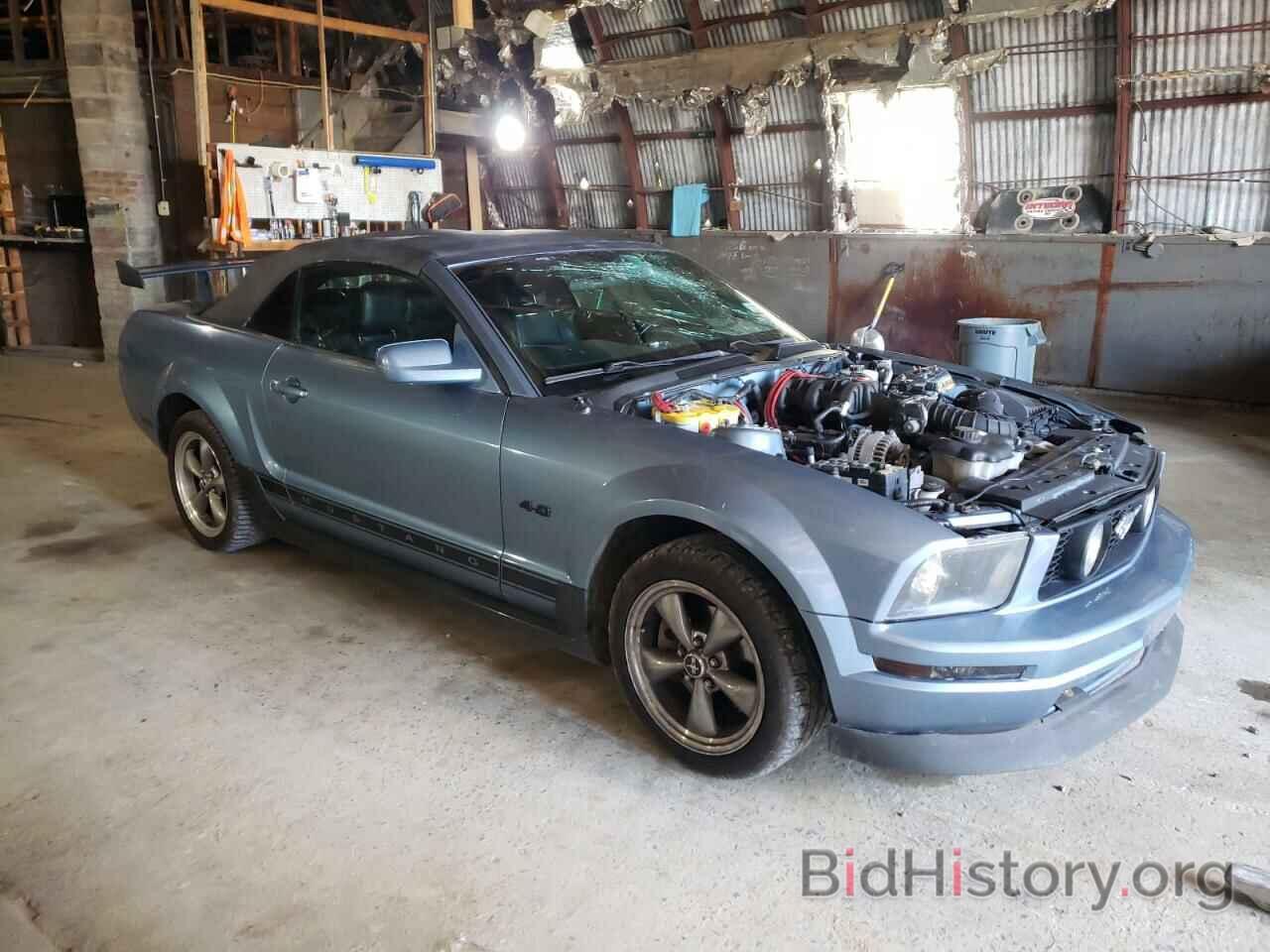 Photo 1ZVHT84N265218027 - FORD MUSTANG 2006