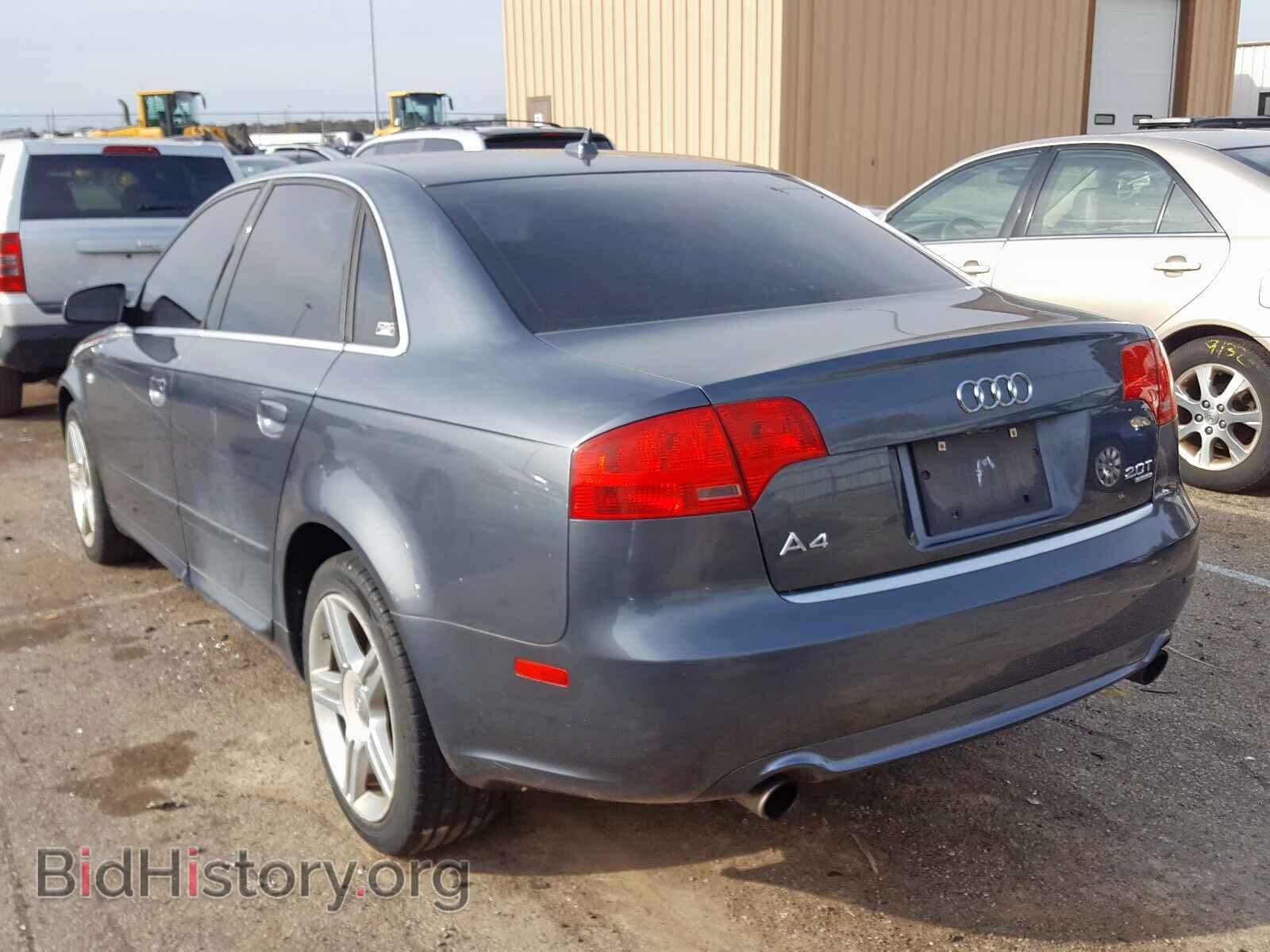 2008 AUDI A4 - VIN: WAUDF78E88A067649 - Фото 3