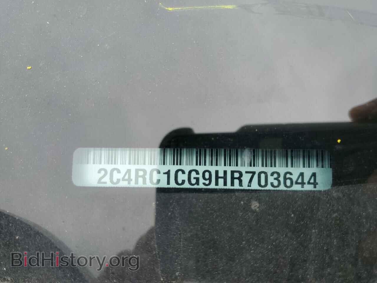 2017 CHRYSLER PACIFICA - VIN: 2C4RC1CG9HR703644 - Photo 12
