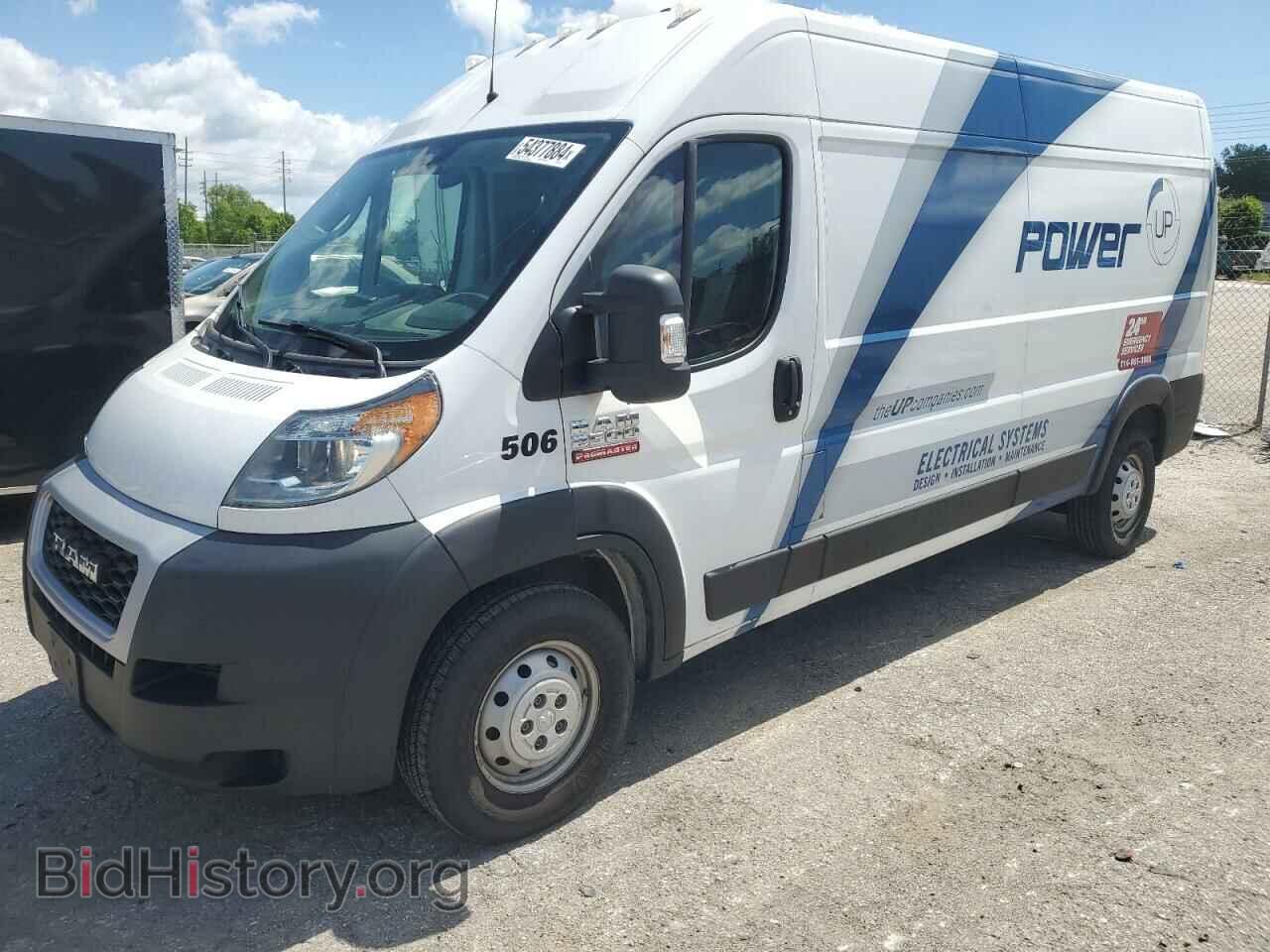 Photo 3C6TRVDG8KE519371 - RAM All Models 2019