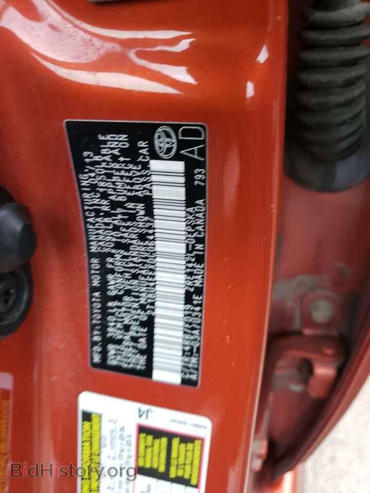 2013 TOYOTA COROLLA - VIN: 2T1BU4EEXDC064437 - Фото 10