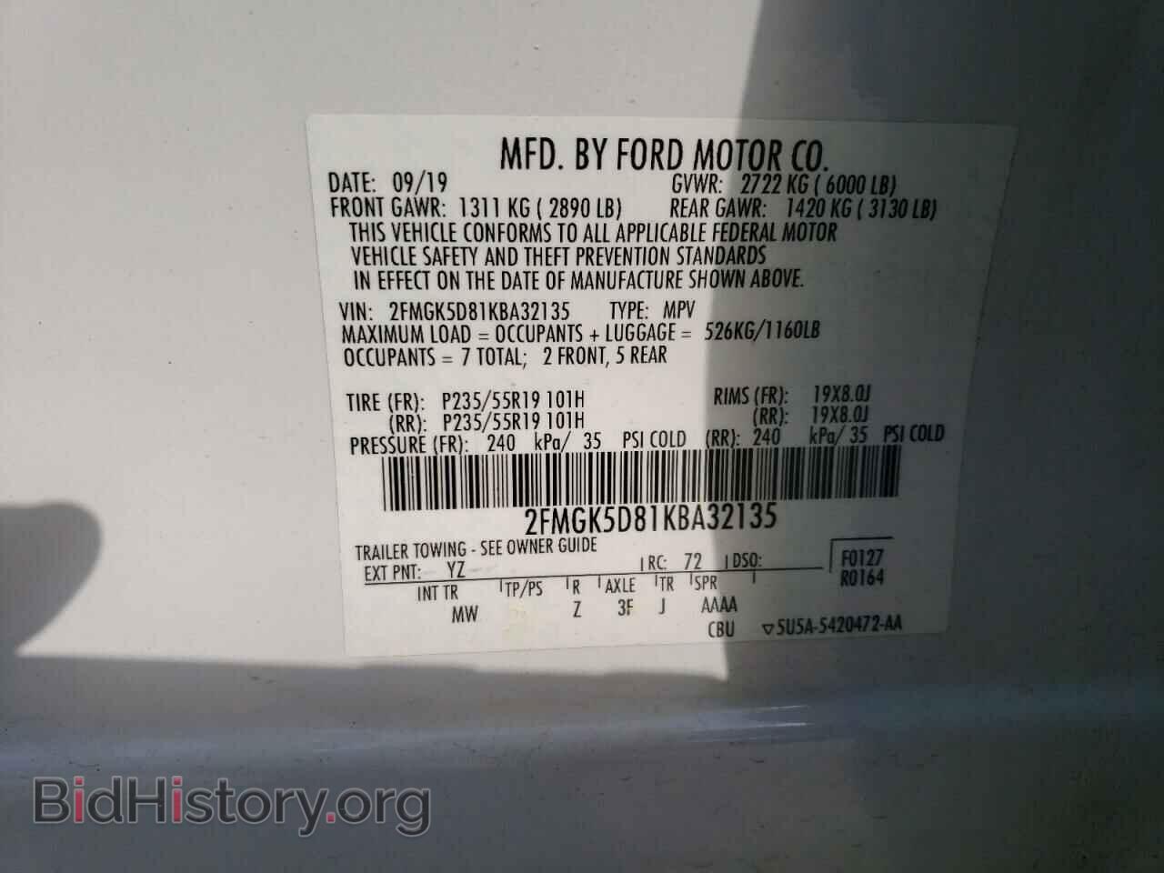 2019 FORD FLEX - VIN: 2FMGK5D81KBA32135 - Фото 14