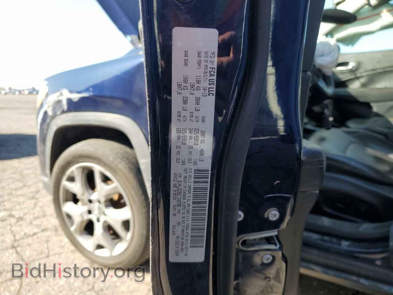 2020 JEEP COMPASS - VIN: 3C4NJDCB2LT145796 - Photo 13