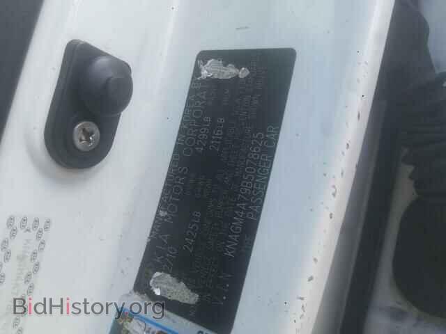 2011 KIA OPTIMA - VIN: KNAGM4A79B5078625 - Photo 10