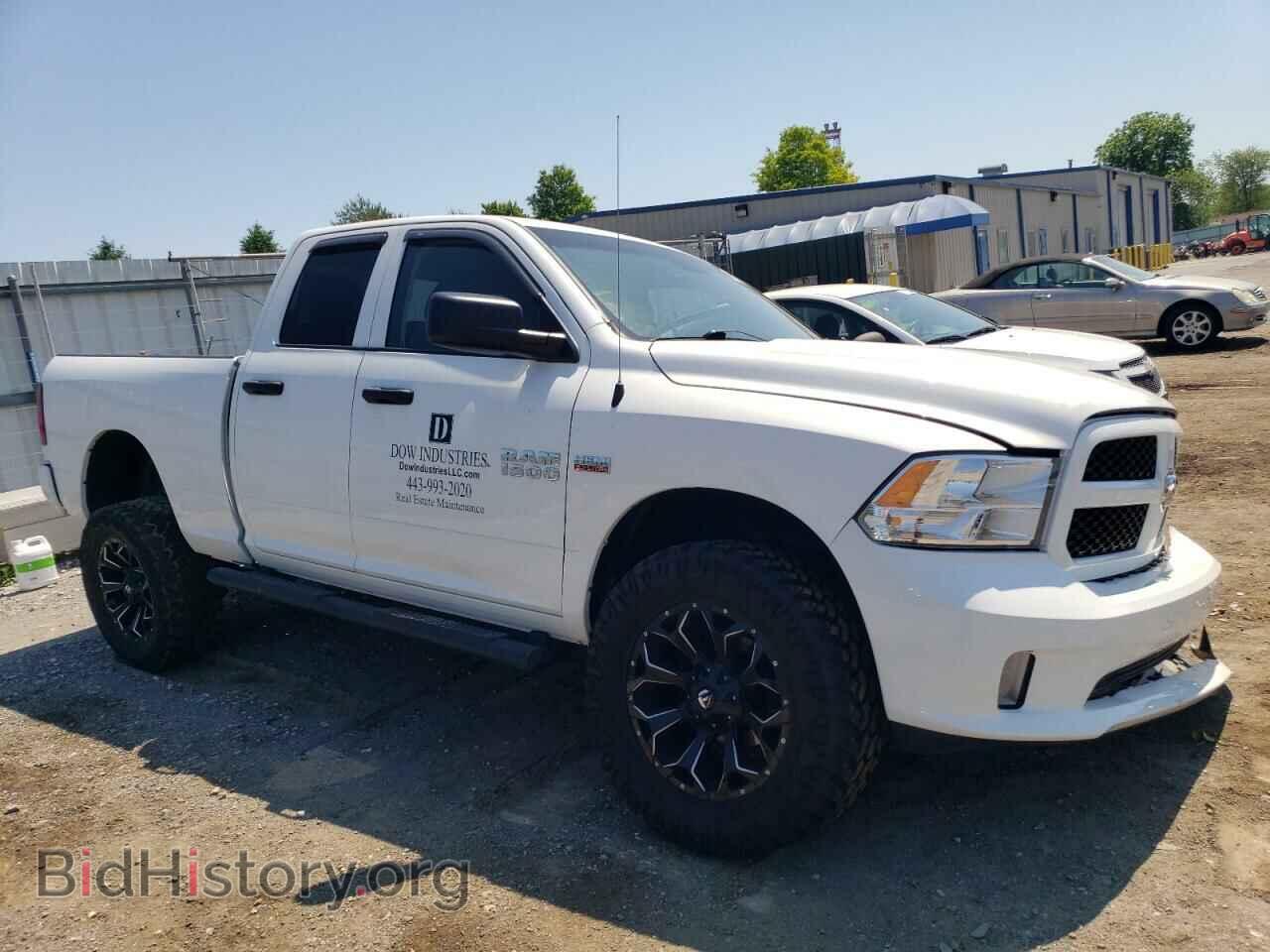 2017 RAM 1500 - VIN: 1C6RR7FT9HS594702 - Фото 4