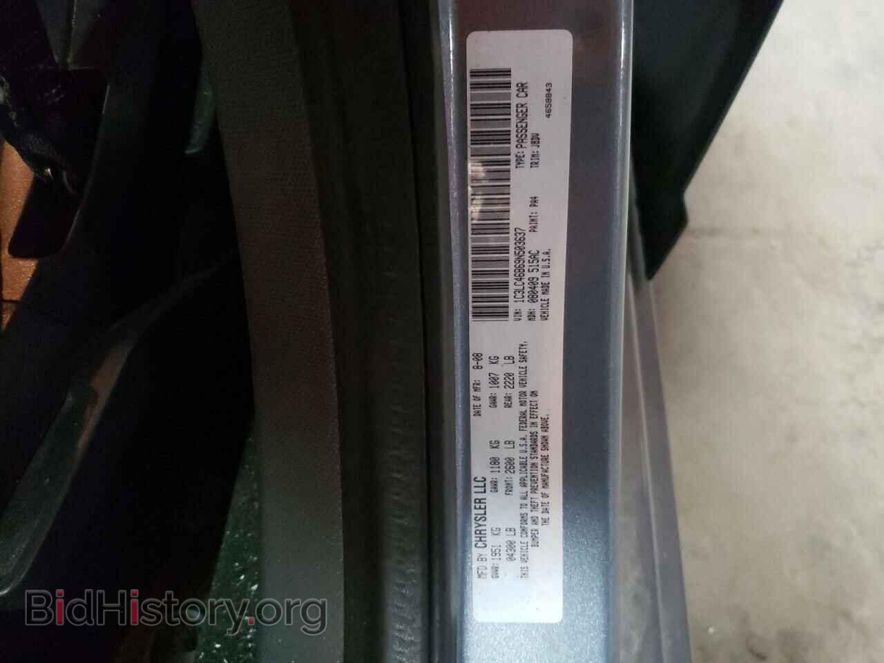 2009 CHRYSLER SEBRING - VIN: 1C3LC46B69N503637 - Фото 10