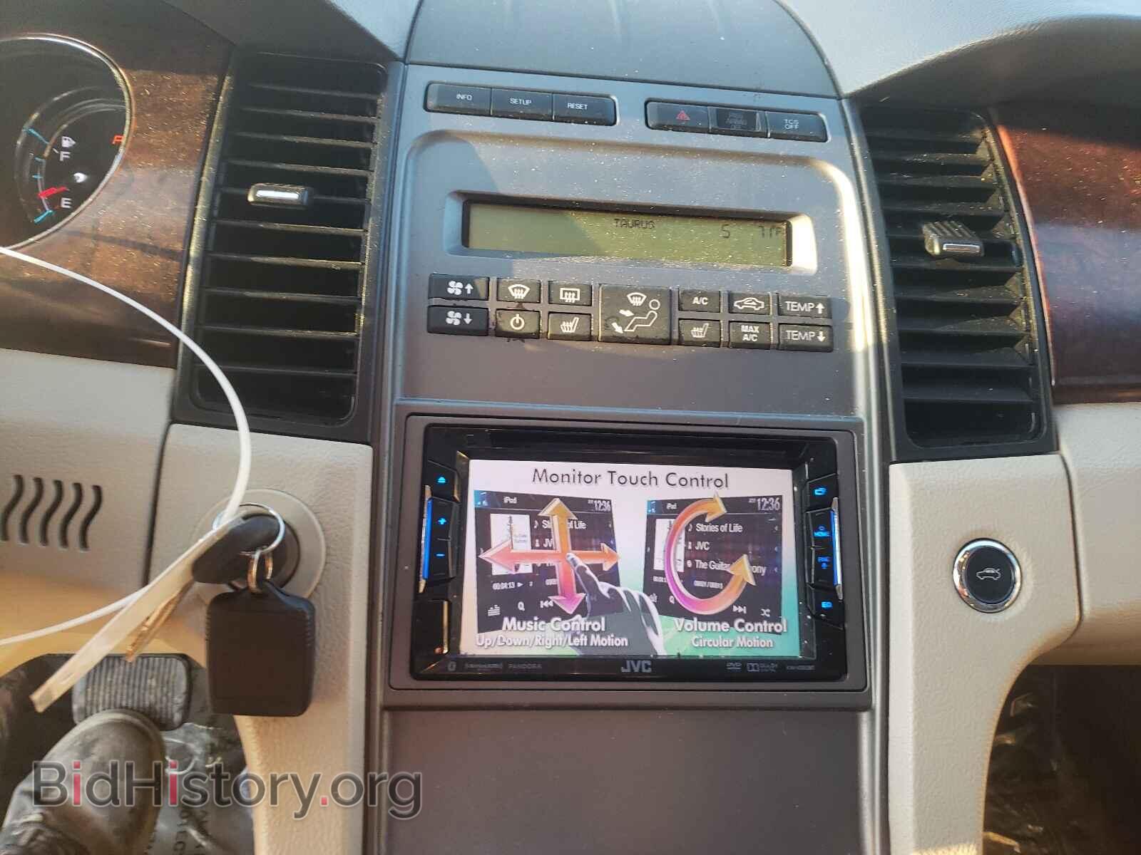 2012 FORD TAURUS - VIN: 1FAHP2EW8CG119875 - Фото 9