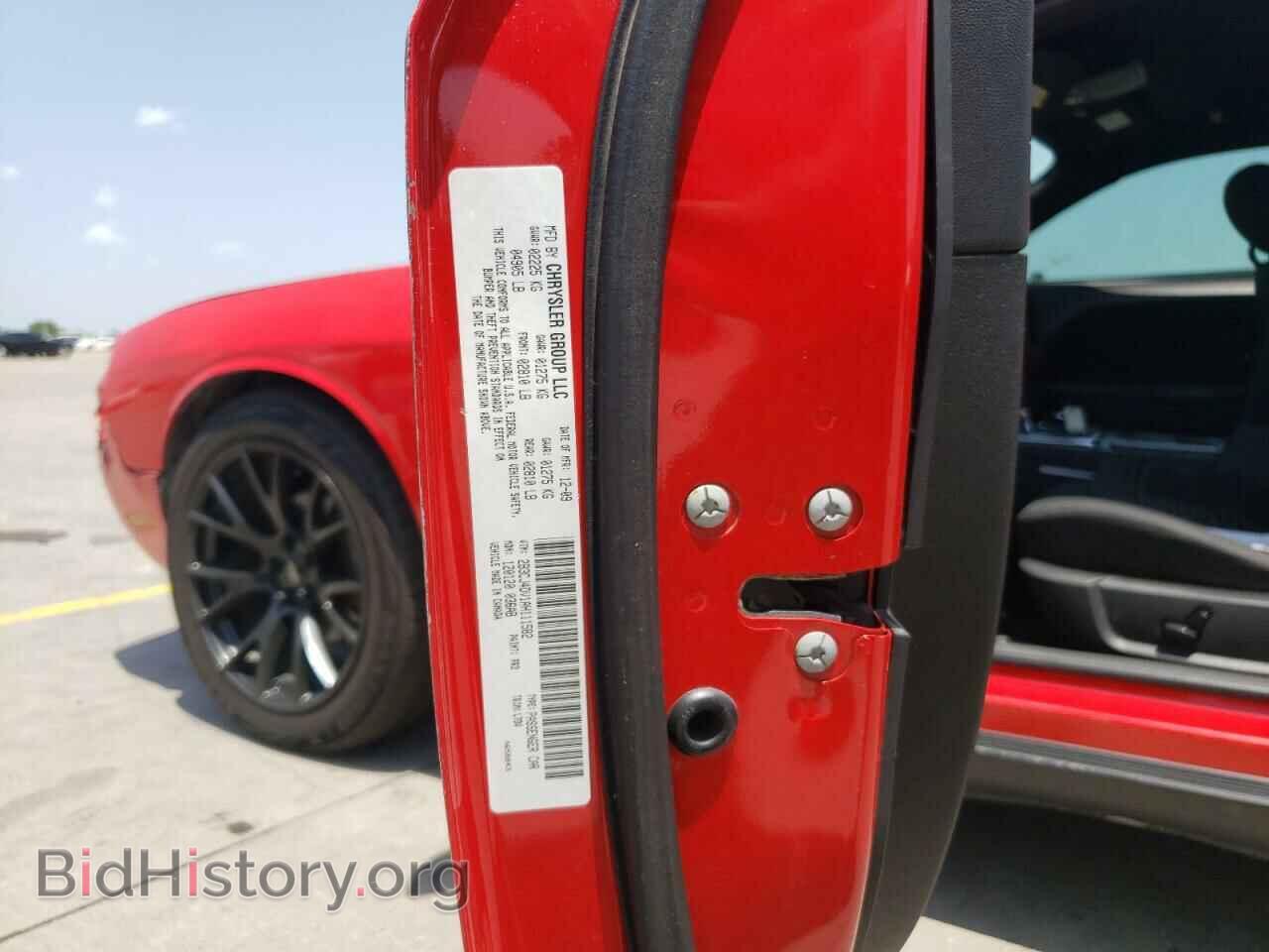 2010 DODGE CHALLENGER - VIN: 2B3CJ4DV1AH111582 - Фото 10
