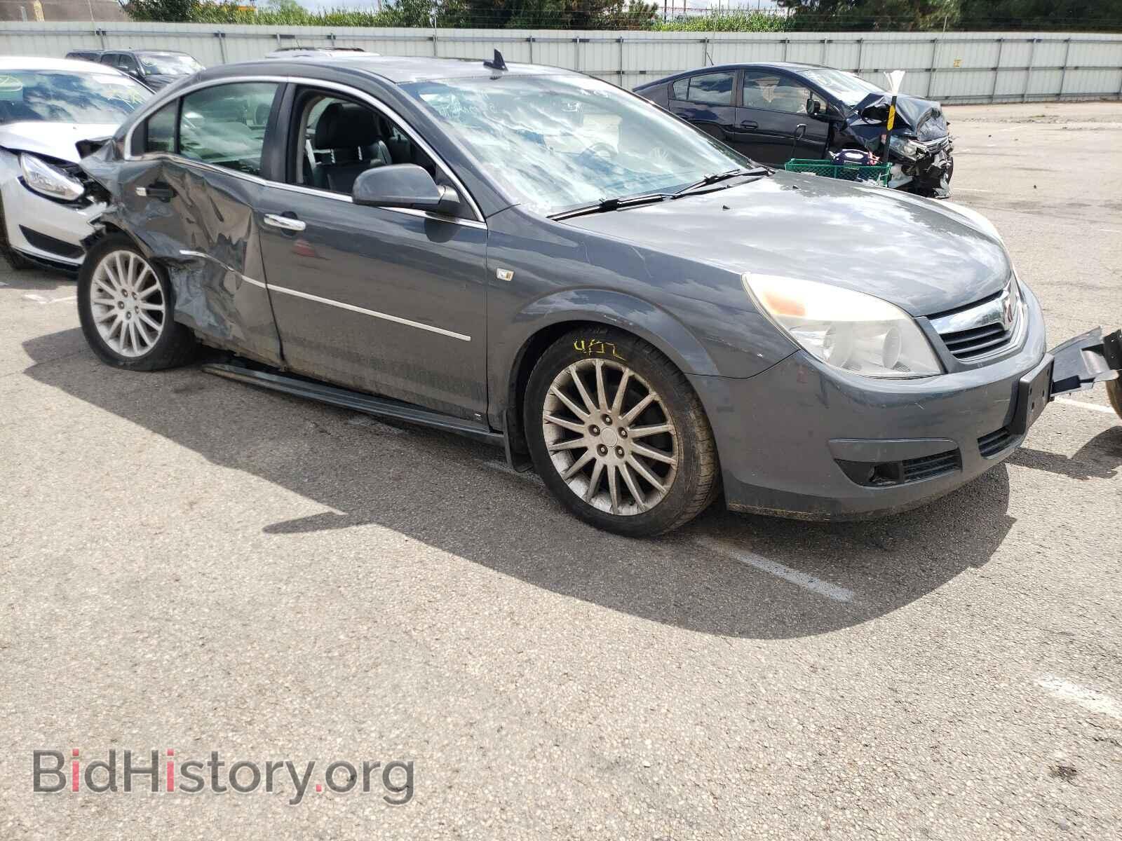 Photo 1G8ZV57788F130491 - SATURN AURA 2008