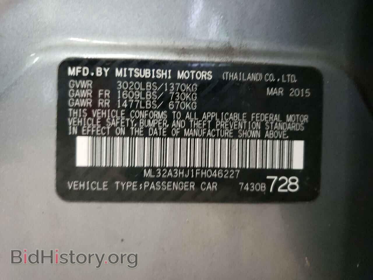 2015 MITSUBISHI MIRAGE - VIN: ML32A3HJ1FH046227 - Фото 10