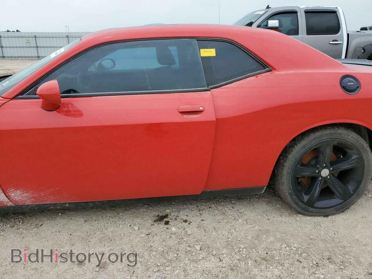 2016 DODGE CHALLENGER - VIN: 2C3CDZBT1GH236972 - Фото 12
