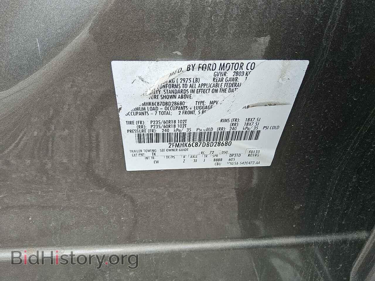 2013 FORD FLEX - VIN: 2FMHK6C87DBD28680 - Фото 13