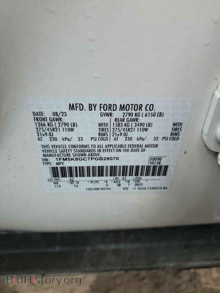 2023 FORD EXPLORER - VIN: 1FM5K8GC7PGB28070 - Photo 14