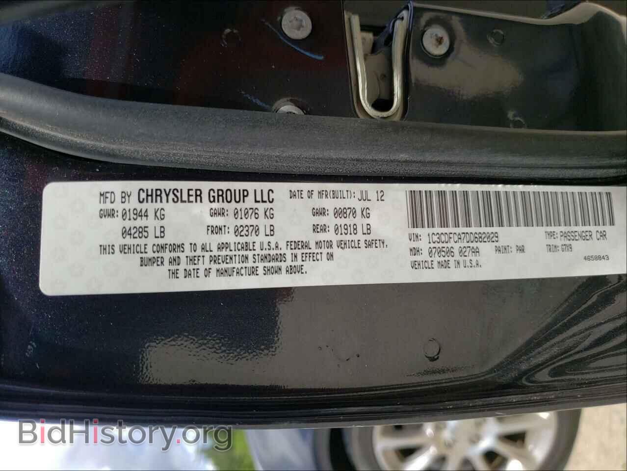 2013 DODGE DART - VIN: 1C3CDFCA7DD682029 - Photo 10