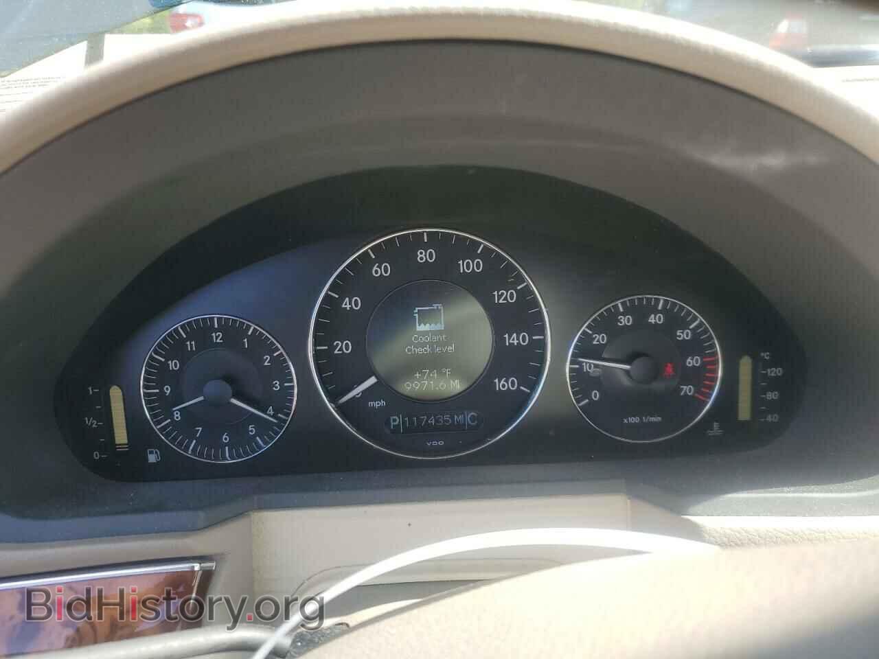 2005 MERCEDES-BENZ E-CLASS - VIN: WDBUF65J75A709092 - Фото 9