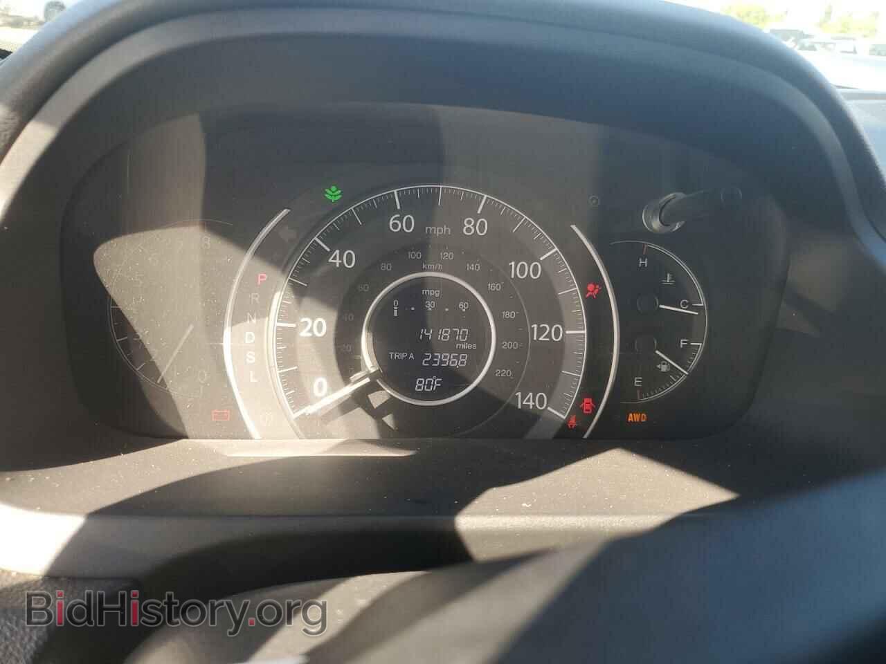 2015 HONDA CRV - VIN: 2HKRM4H71FH654232 - Фото 9