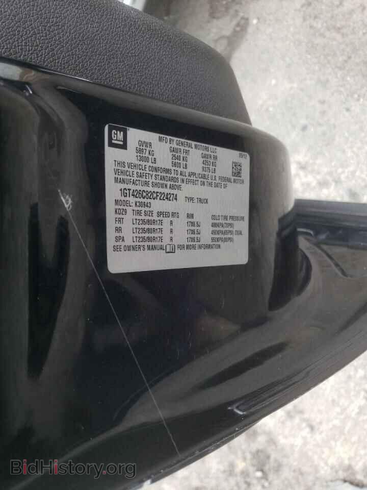 2012 GMC SIERRA - VIN: 1GT426C82CF224274 - Фото 10