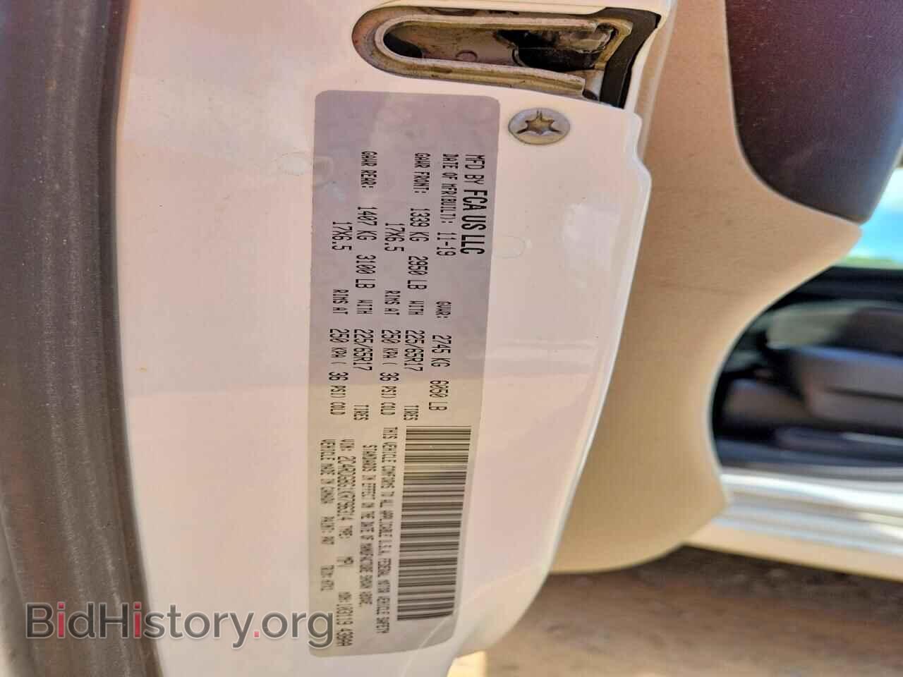 2019 DODGE CARAVAN - VIN: 2C4RDGBG1KR796314 - Photo 13