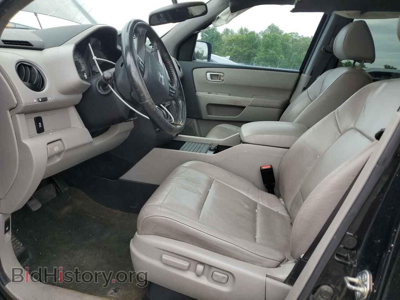 2014 HONDA PILOT - VIN: 5FNYF3H73EB015573 - Фото 7
