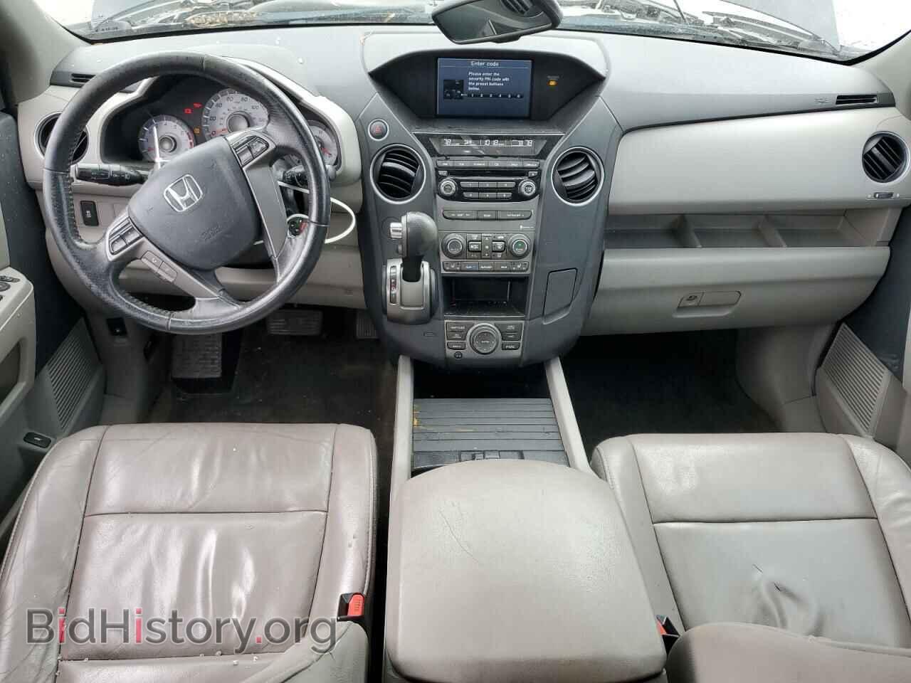 2014 HONDA PILOT - VIN: 5FNYF3H73EB015573 - Фото 8