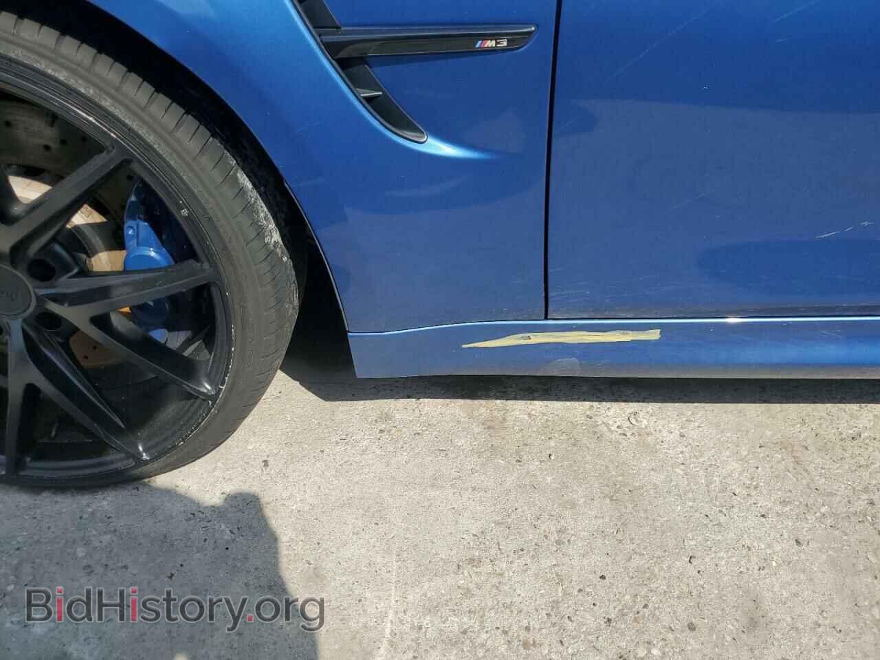 2016 BMW M3 - VIN: WBS8M9C59G5D31154 - Photo 12