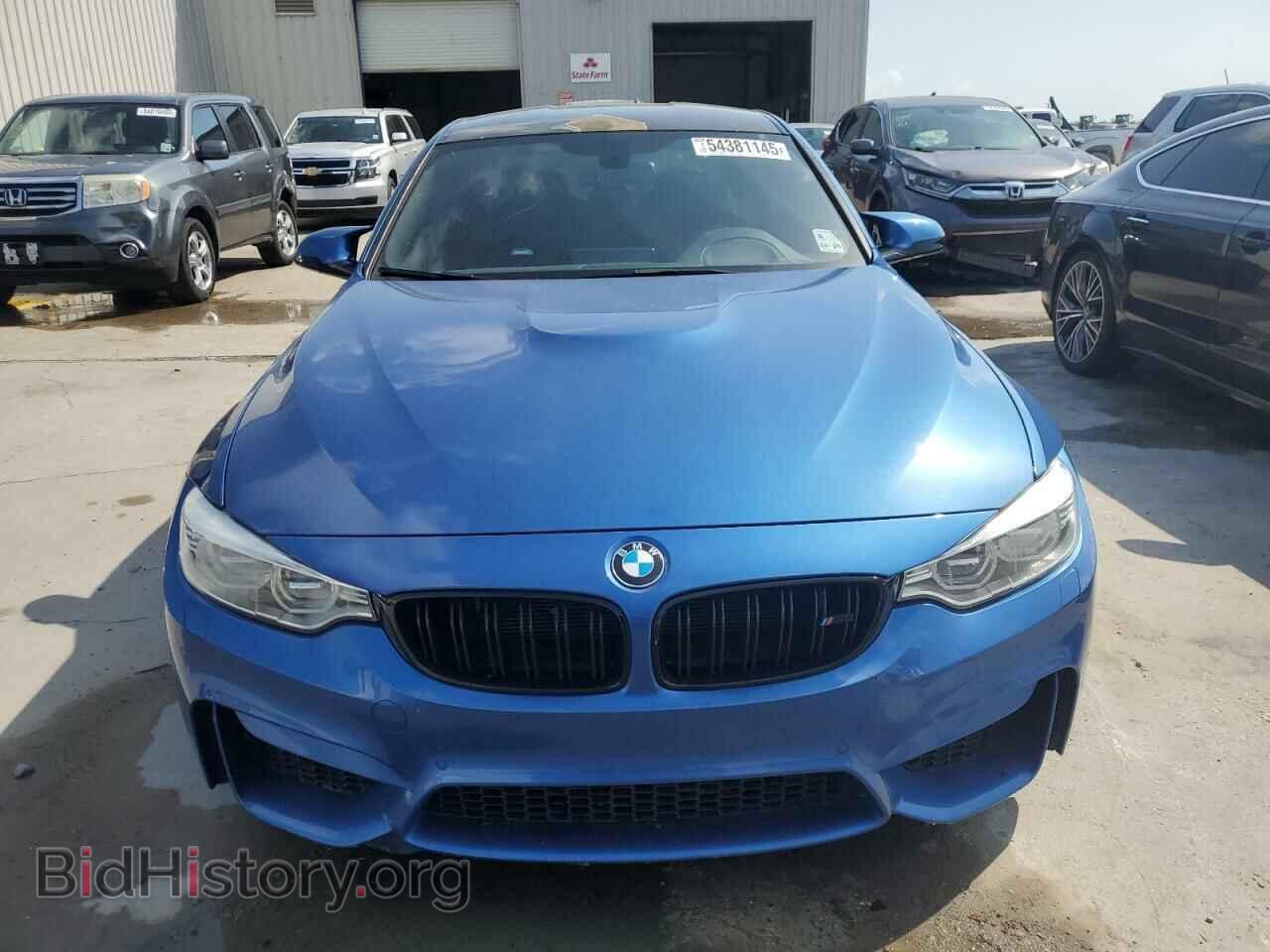 2016 BMW M3 - VIN: WBS8M9C59G5D31154 - Photo 5