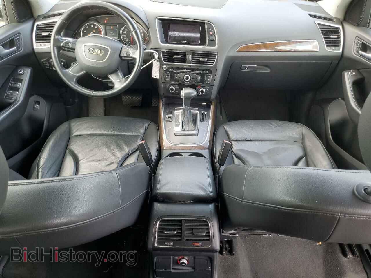 2015 AUDI Q5 - VIN: WA1CFAFP5FA113591 - Фото 8