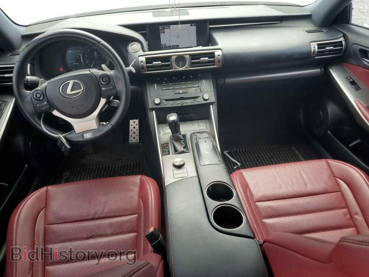2015 LEXUS IS - VIN: JTHBF1D21F5077656 - Photo 8