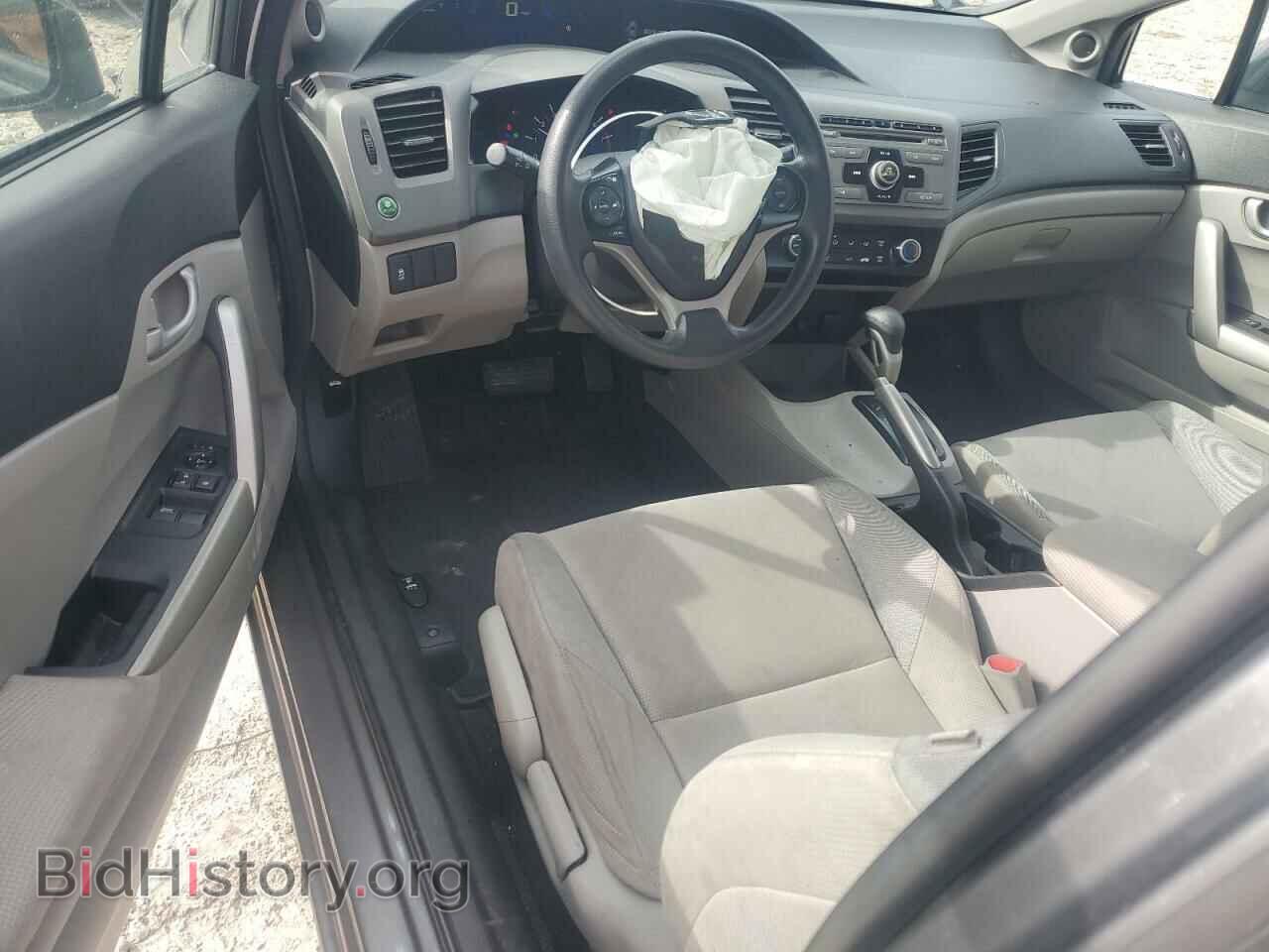 2012 HONDA CIVIC - VIN: 2HGFG3B53CH558877 - Photo 8