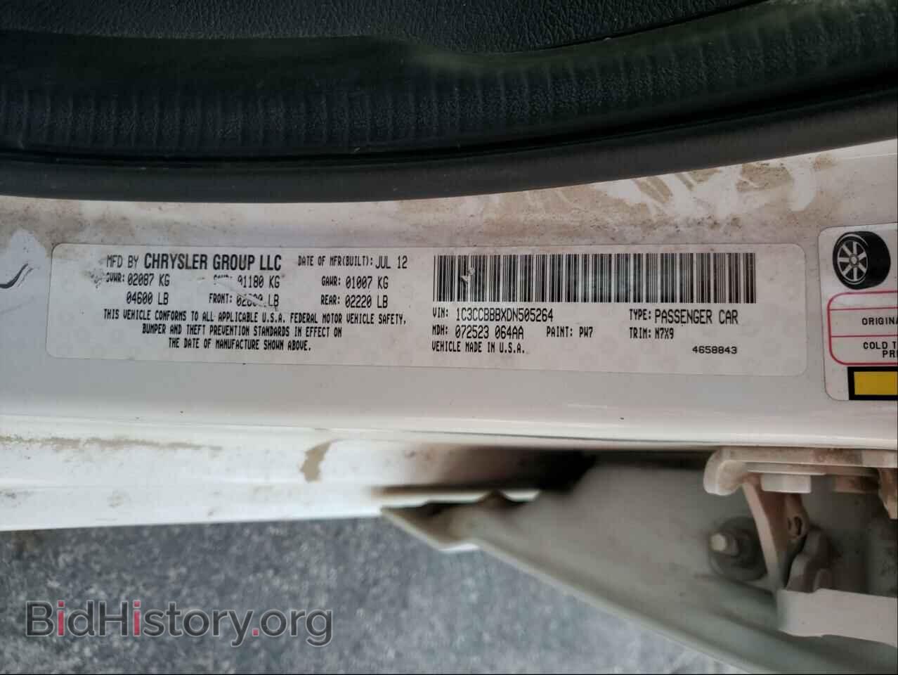 2013 CHRYSLER 200 - VIN: 1C3CCBBBXDN505264 - Фото 10