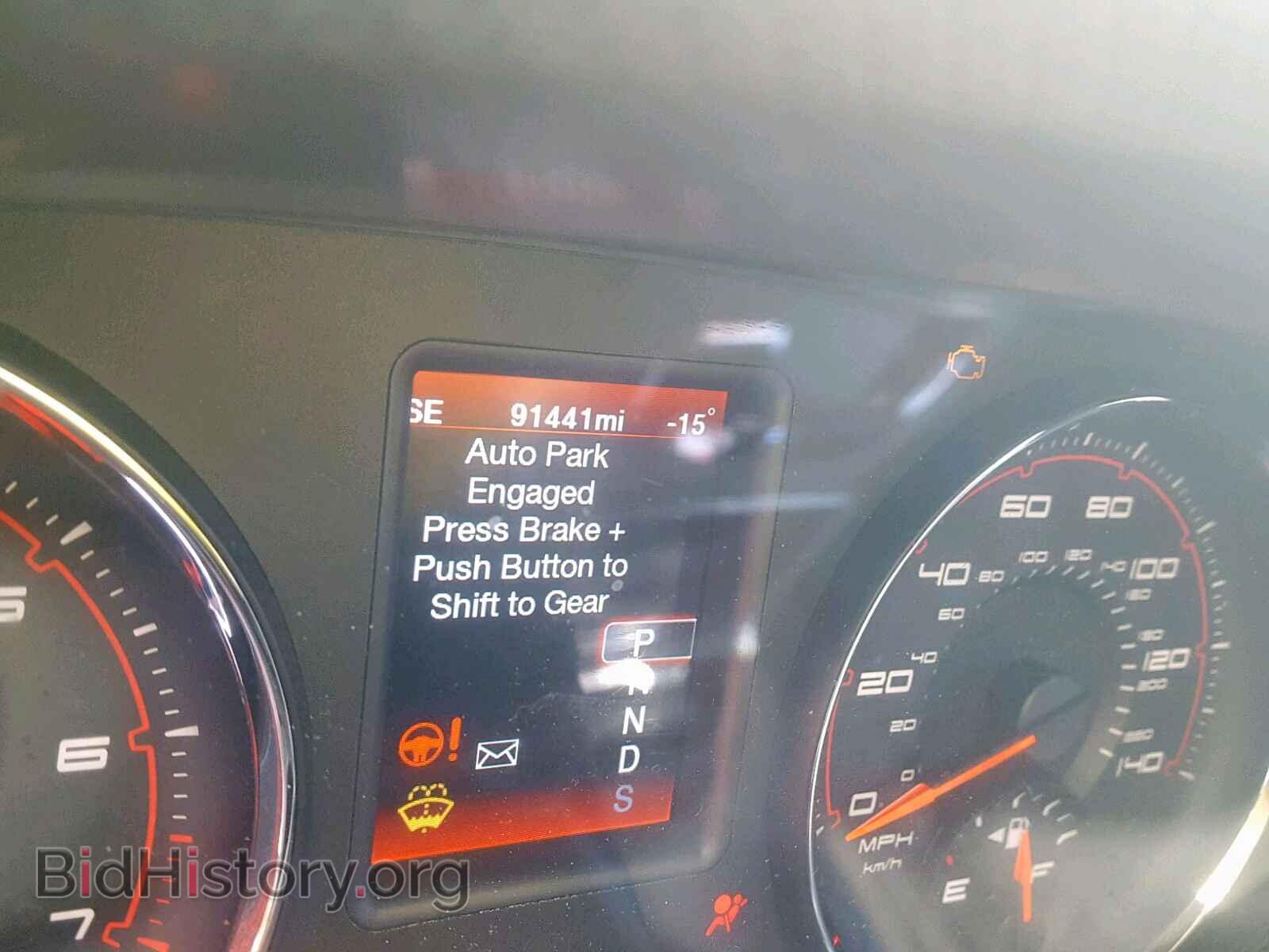 2012 DODGE CHARGER - VIN: 2C3CDXHG5CH129285 - Фото 8