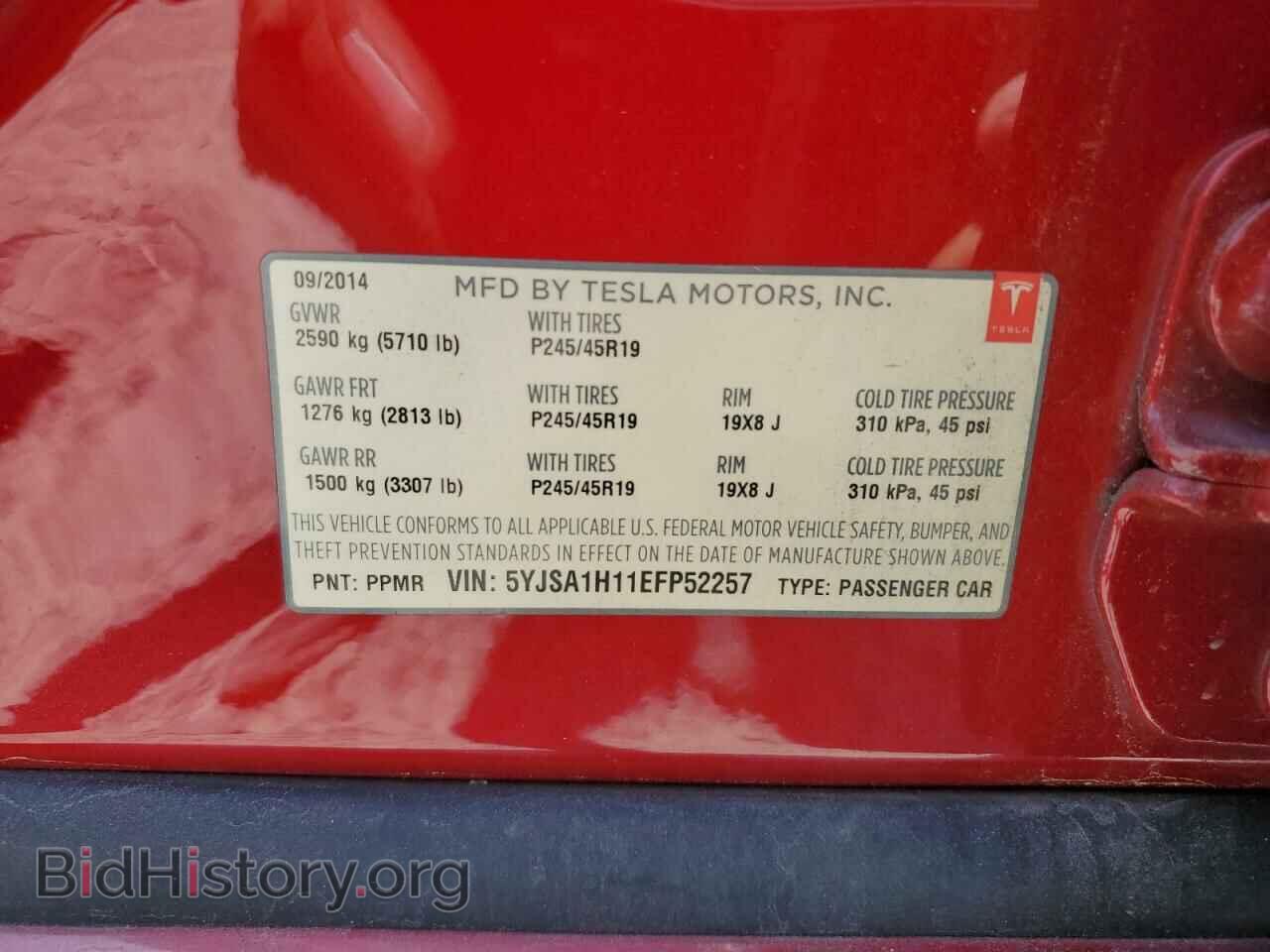 2014 TESLA MODEL S - VIN: 5YJSA1H11EFP52257 - Photo 12