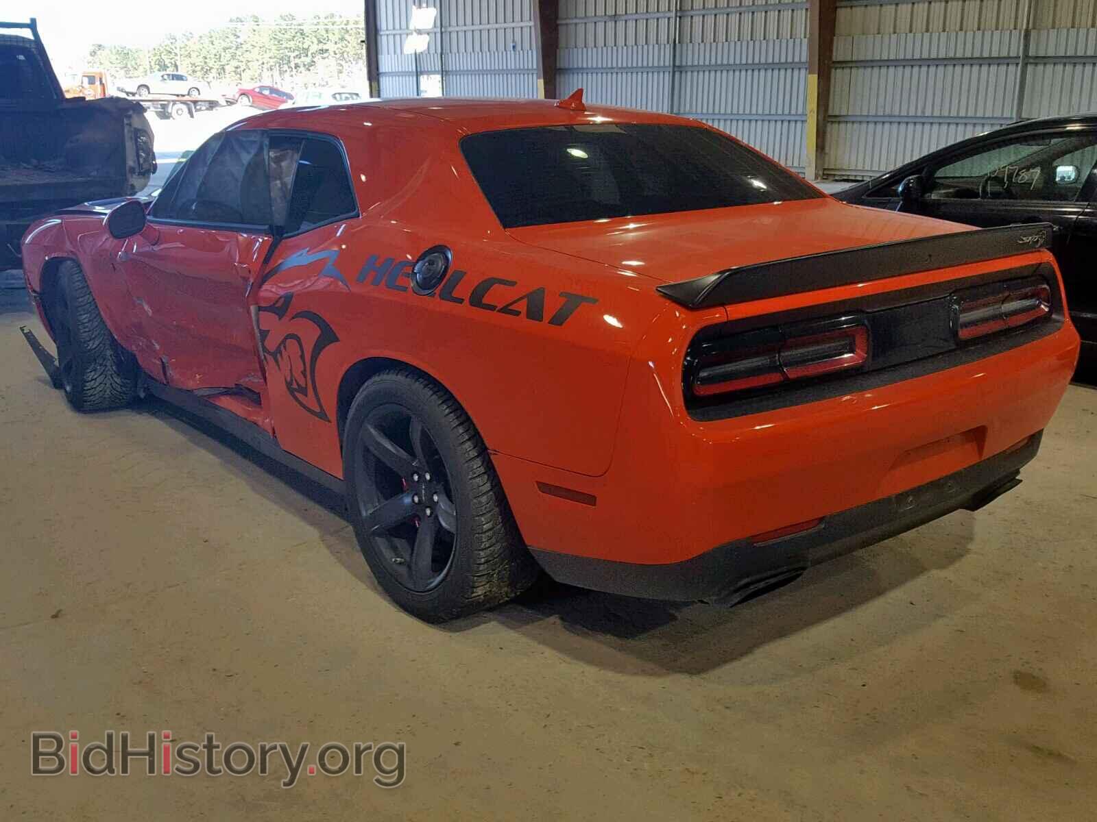 2017 DODGE CHALLENGER - VIN: 2C3CDZC94HH508564 - Photo 3