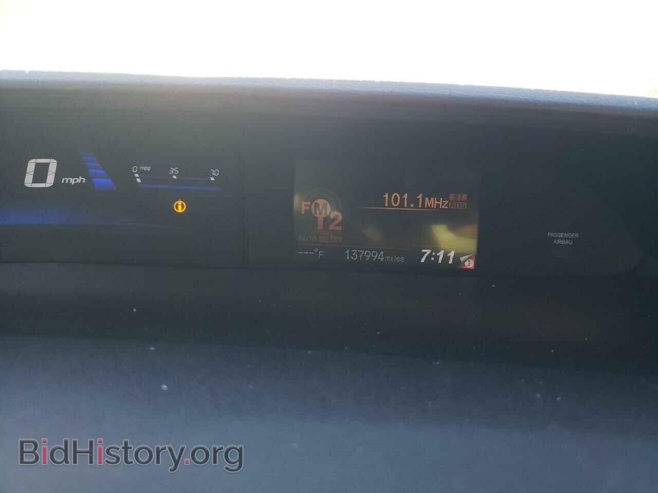 2013 HONDA CIVIC - VIN: 19XFB2F98DE014117 - Photo 9