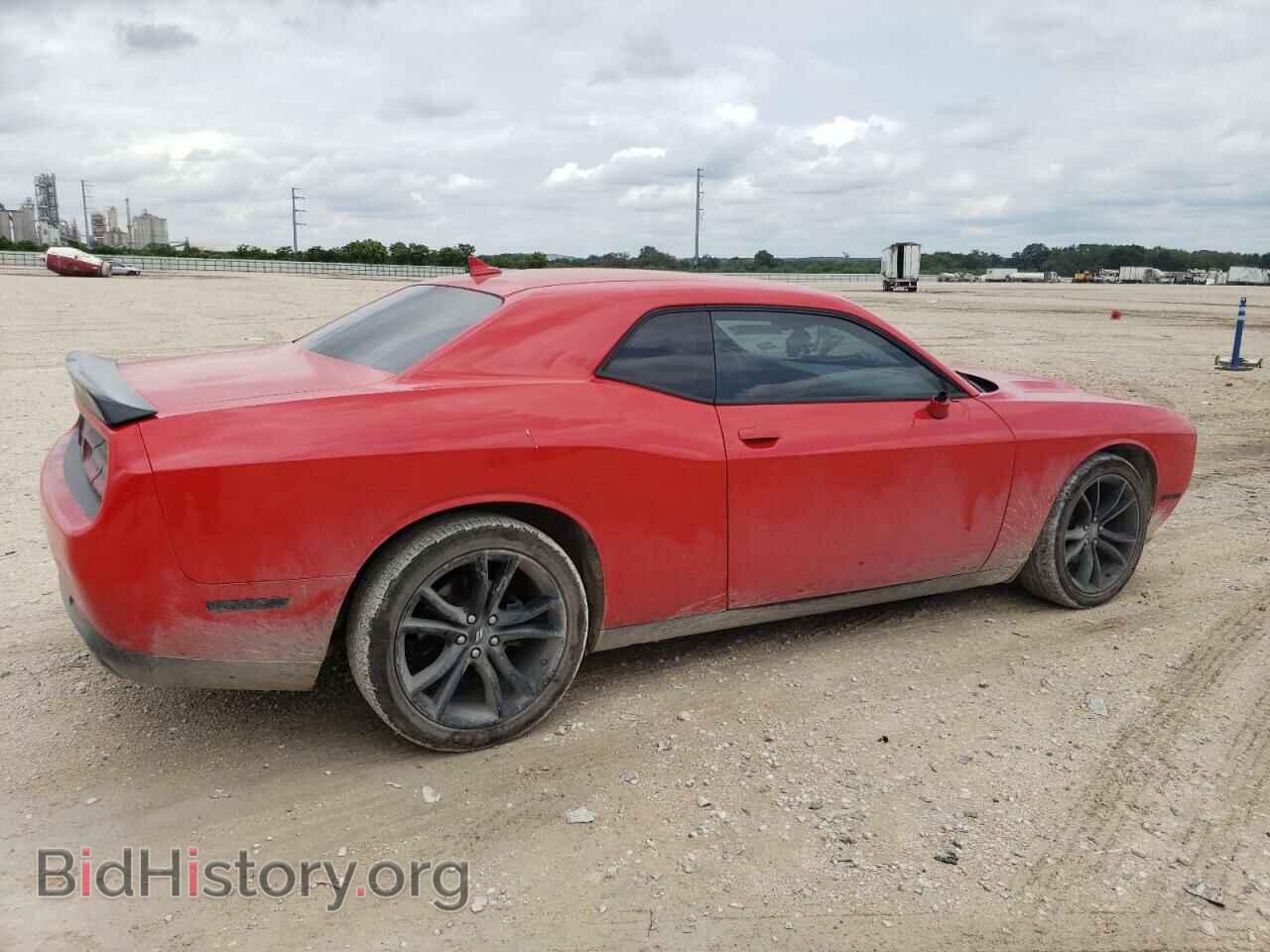 2017 DODGE CHALLENGER - VIN: 2C3CDZAG9HH542985 - Photo 3