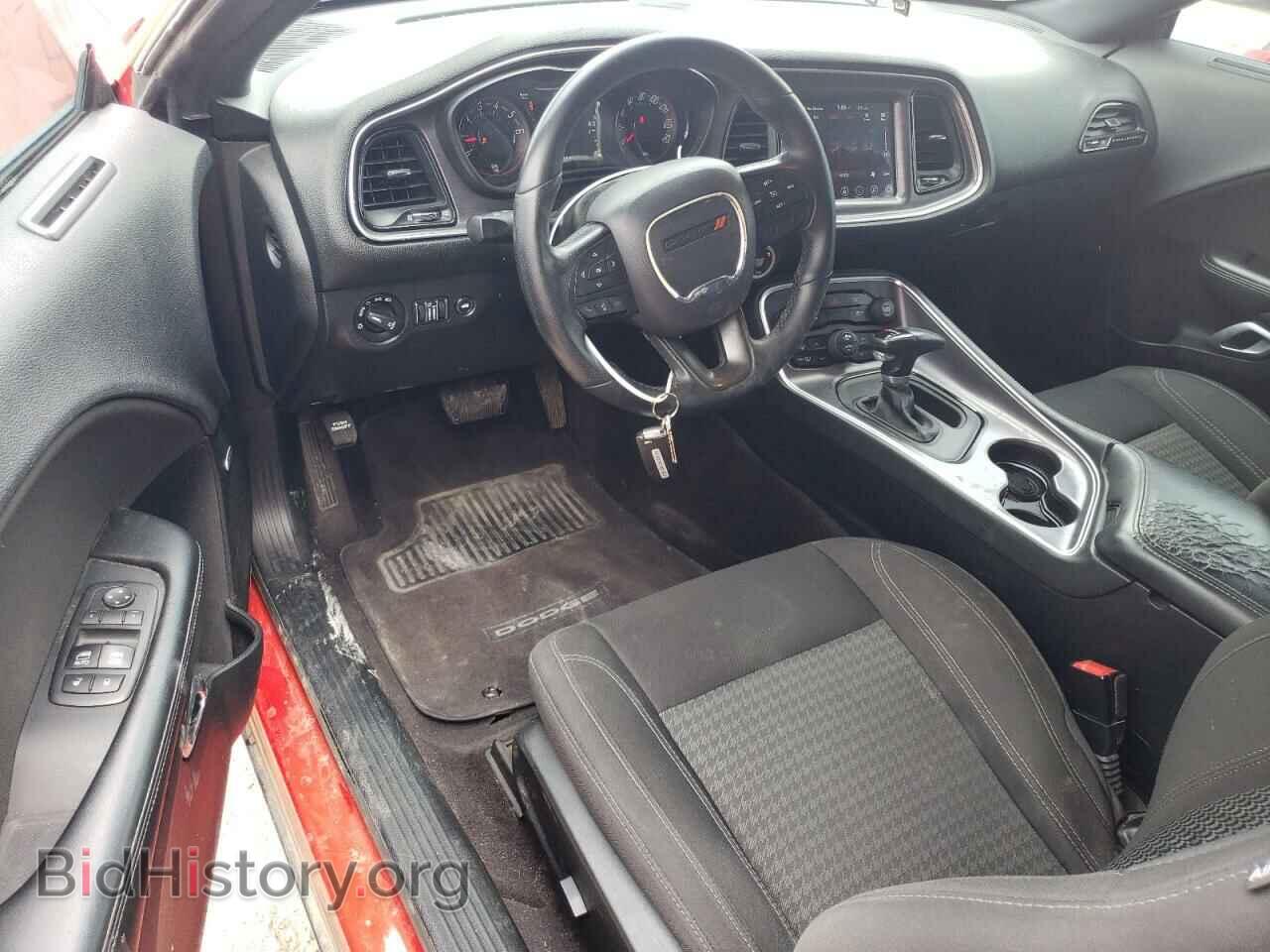 2017 DODGE CHALLENGER - VIN: 2C3CDZAG9HH542985 - Photo 8