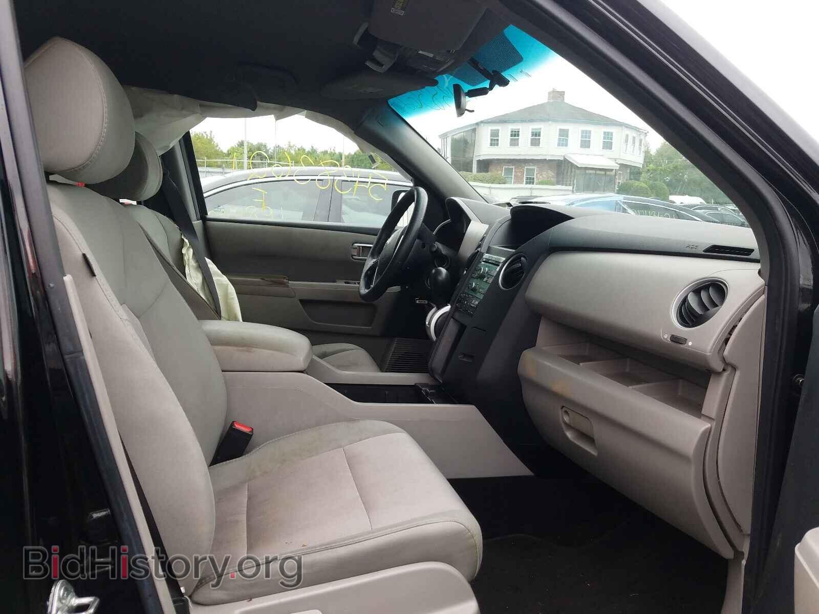 2011 HONDA PILOT - VIN: 5FNYF4H49BB051324 - Фото 5