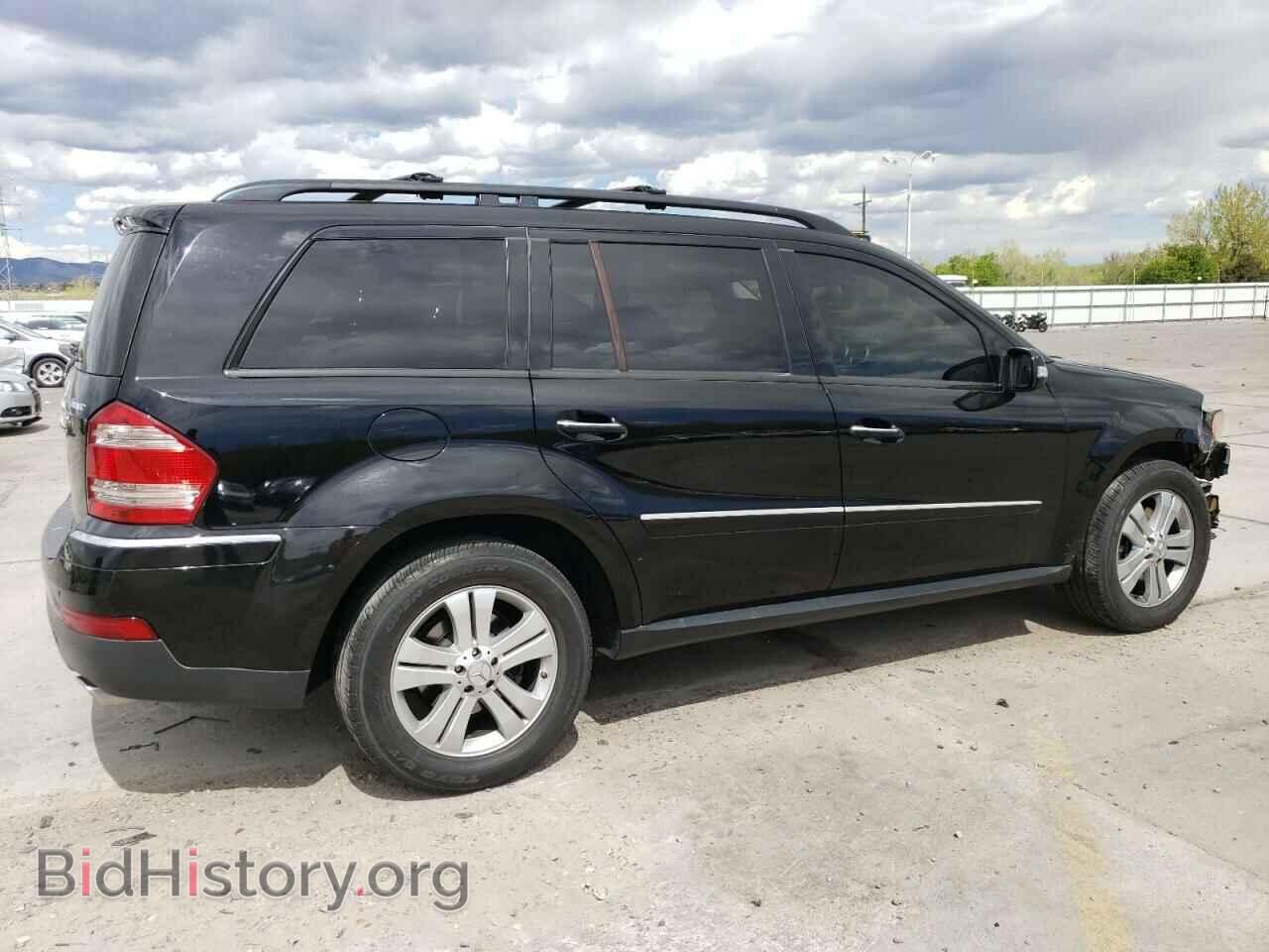 2008 MERCEDES-BENZ GL-CLASS - VIN: 4JGBF71E18A383250 - Фото 3