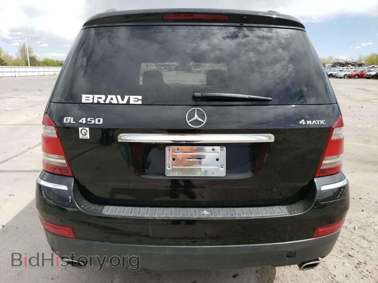 2008 MERCEDES-BENZ GL-CLASS - VIN: 4JGBF71E18A383250 - Фото 6