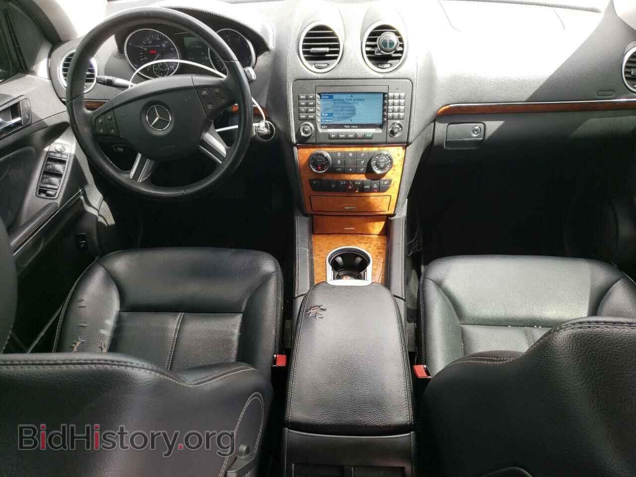 2008 MERCEDES-BENZ GL-CLASS - VIN: 4JGBF71E18A383250 - Фото 8