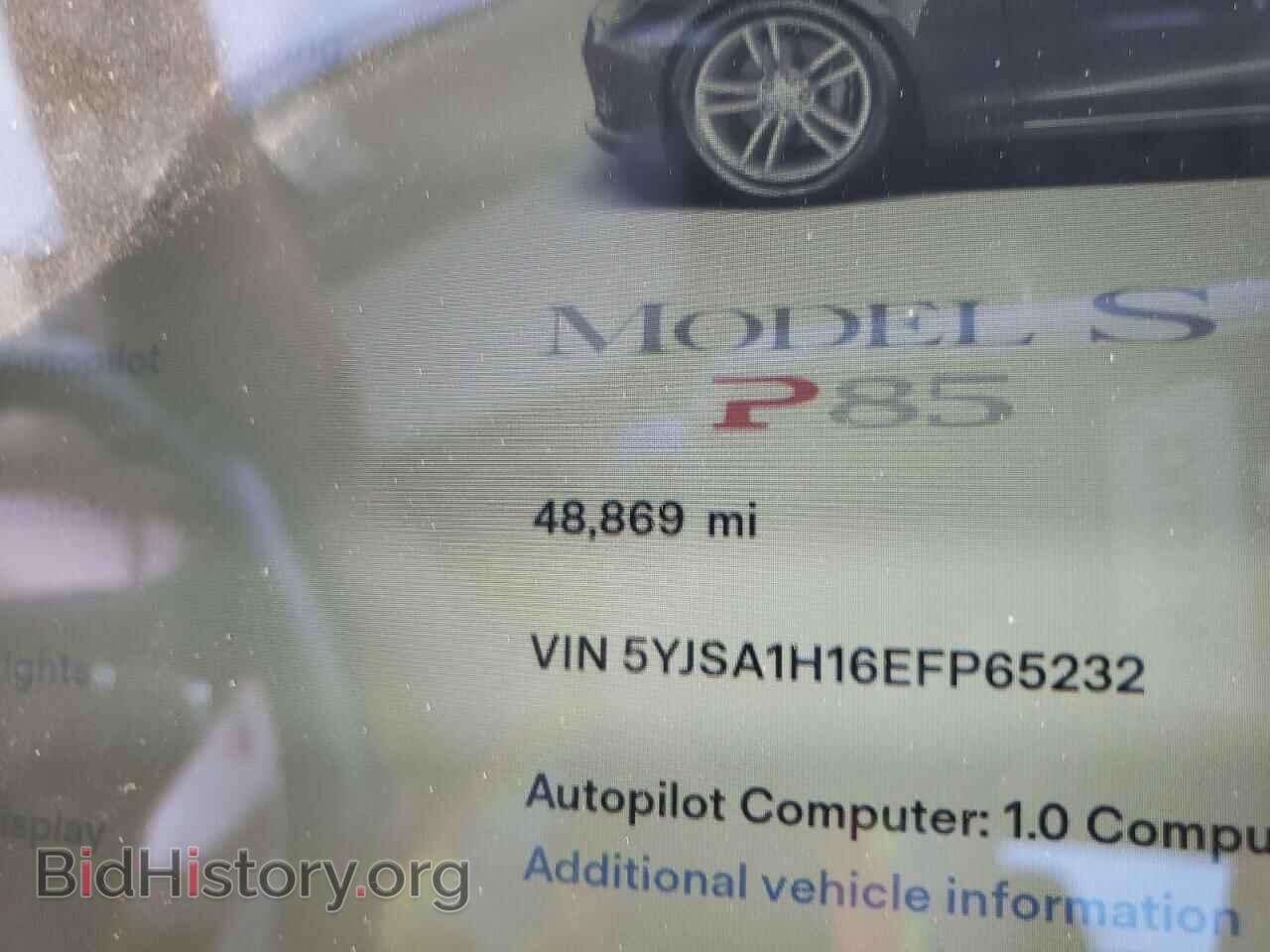 2014 TESLA MODEL S - VIN: 5YJSA1H16EFP65232 - Фото 8
