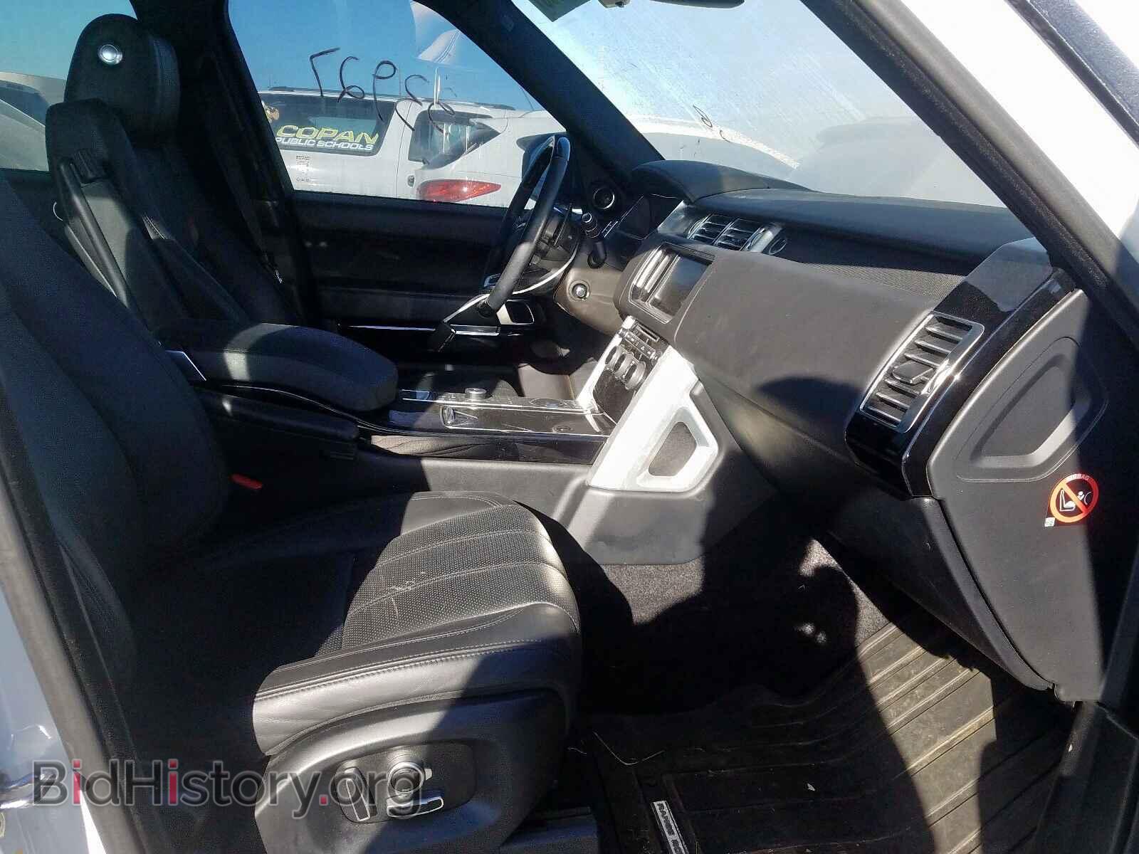 2016 LAND ROVER RANGE ROVE - VIN: SALGS2EF7GA263570 - Photo 5